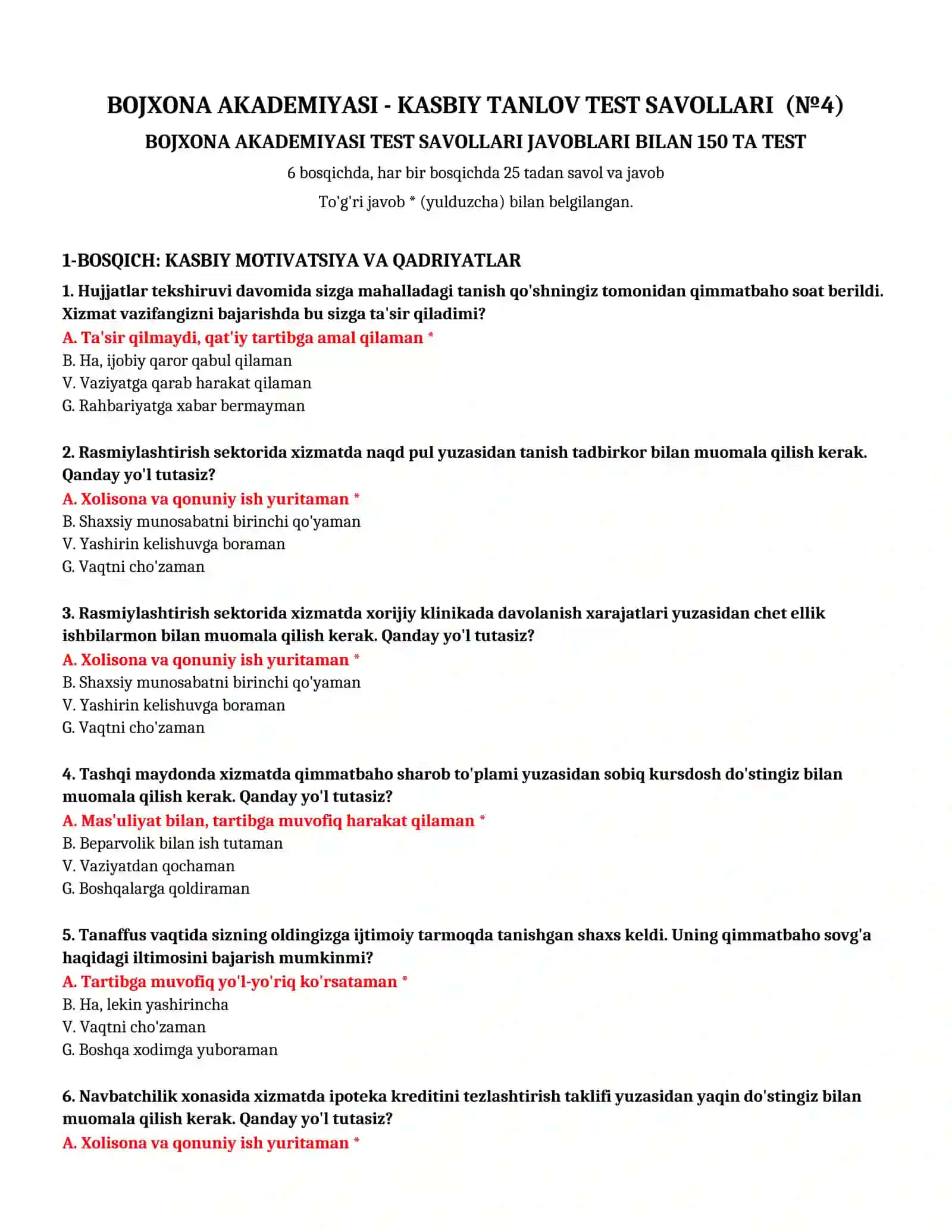 BOJXONA AKADEMIYASI - KASBIY TANLOV TEST SAVOLLARI (№ 4) 2