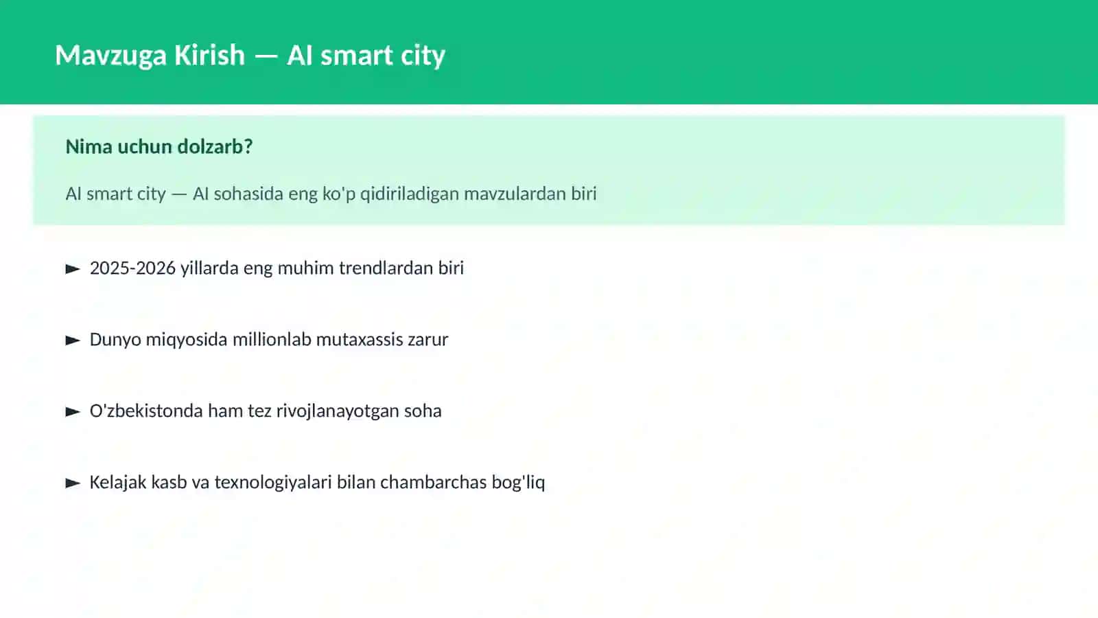AI smart city 2