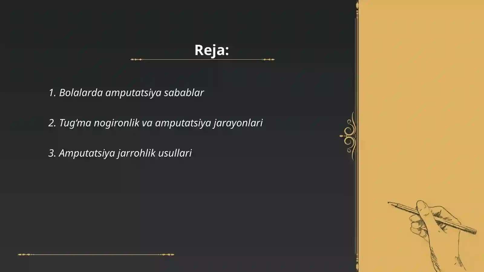 Bolalarda amputatsiya xususiyati 2