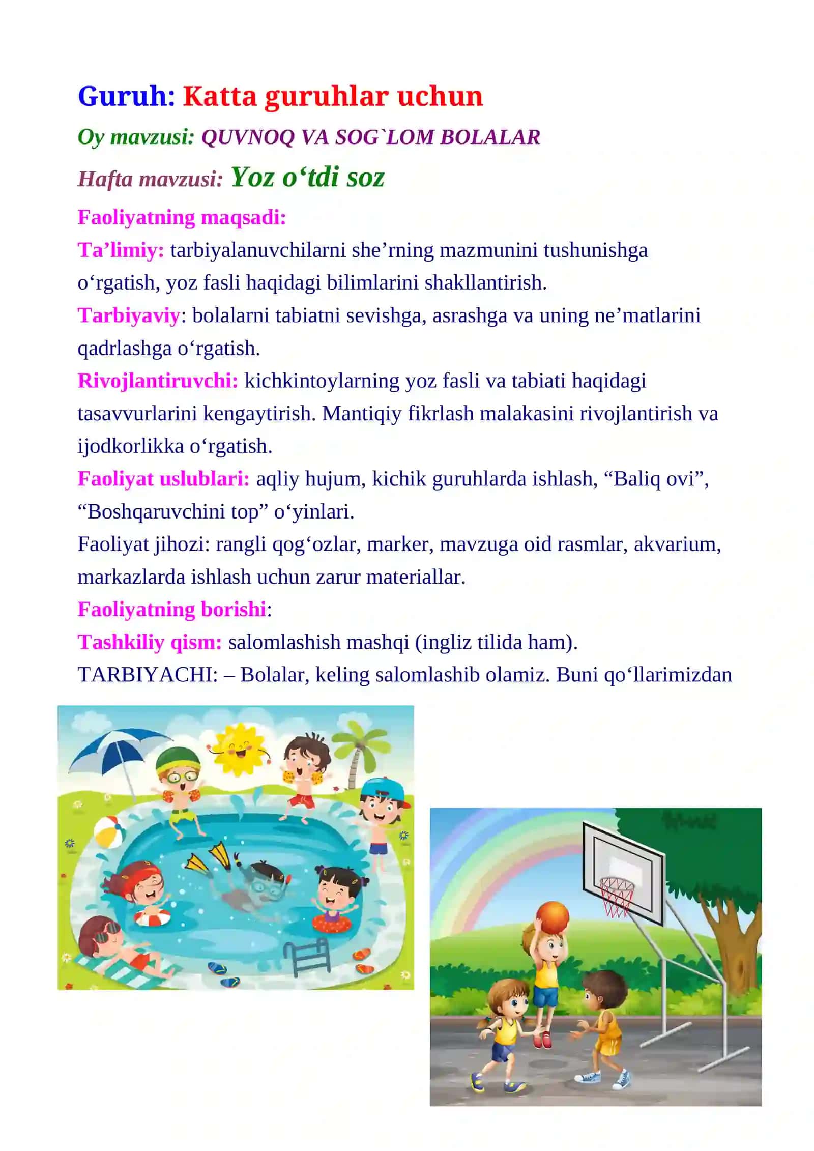 Yoz o‘tdi soz KATTA GURUH BOLALARI UCHUN MASHG’ULOT ISHLANMA  YOZ DAVRI UCHIN 2