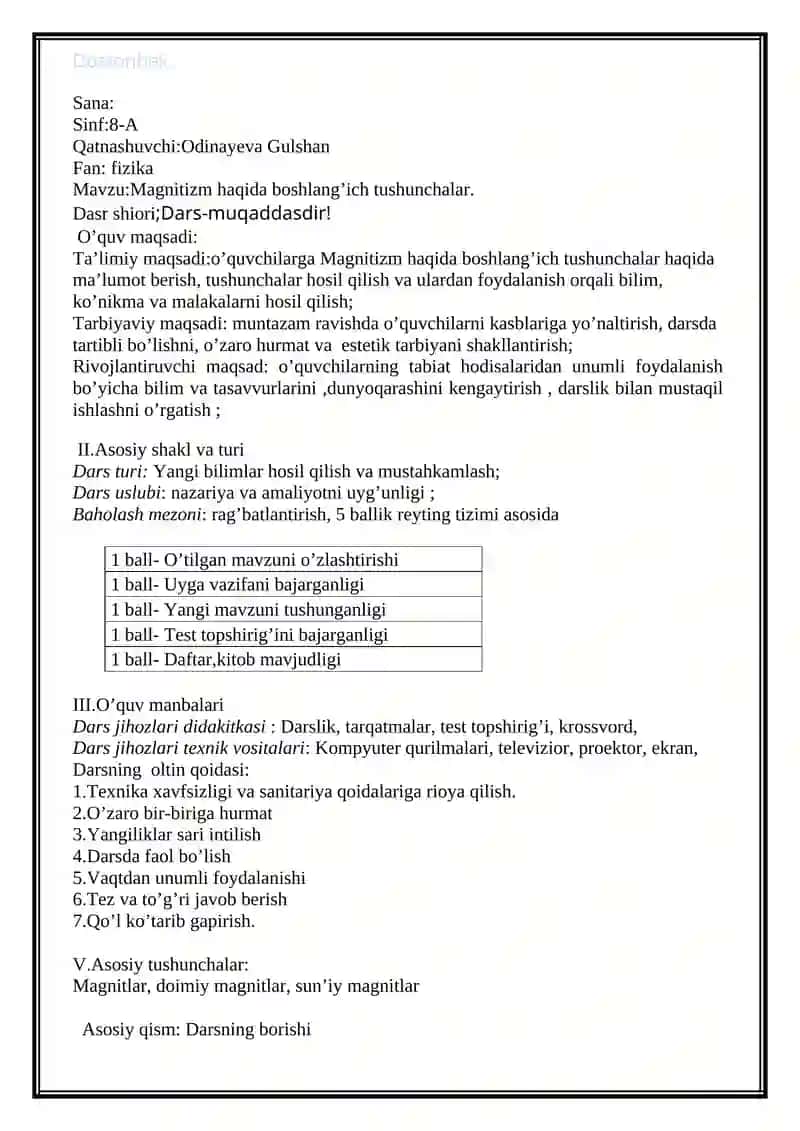 Magnitizm haqida boshlang'ich tushunchalar 2