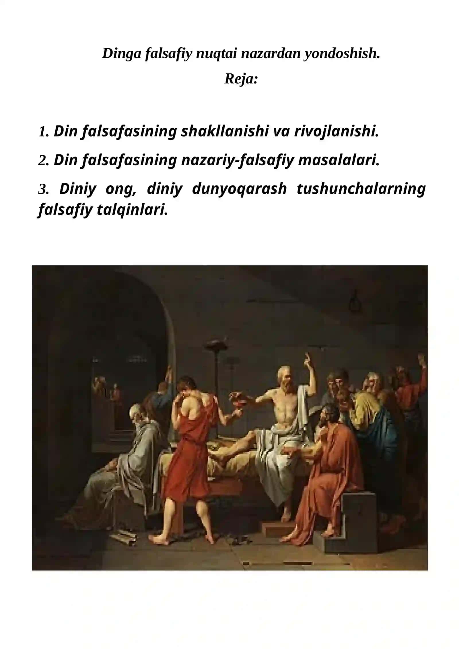 Dinga falsafiy nuqtai nazardan yondoshish 2