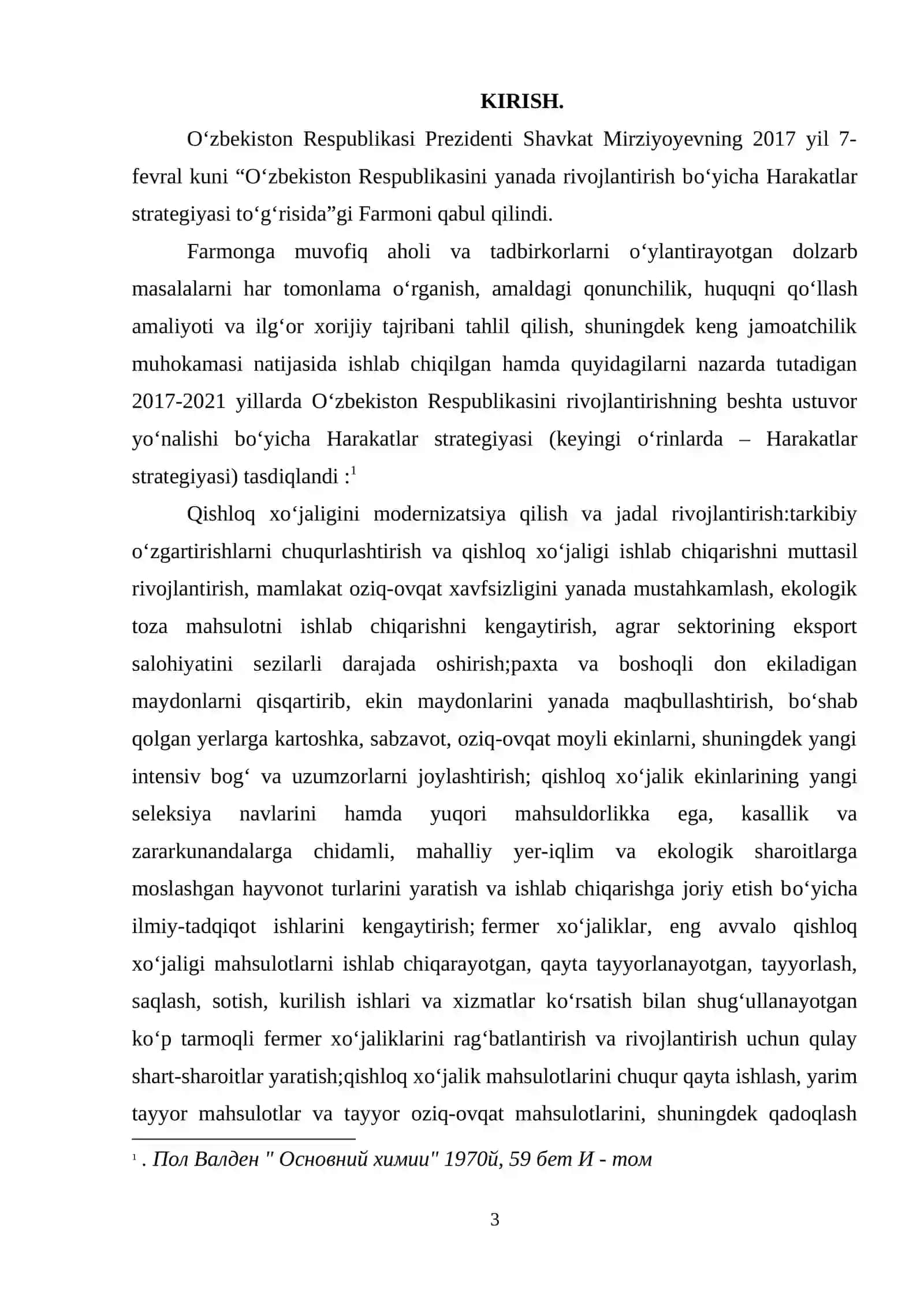 UCH KOMPONENTLI SISTEMANING HOLAT DIOGRAMMASI 2