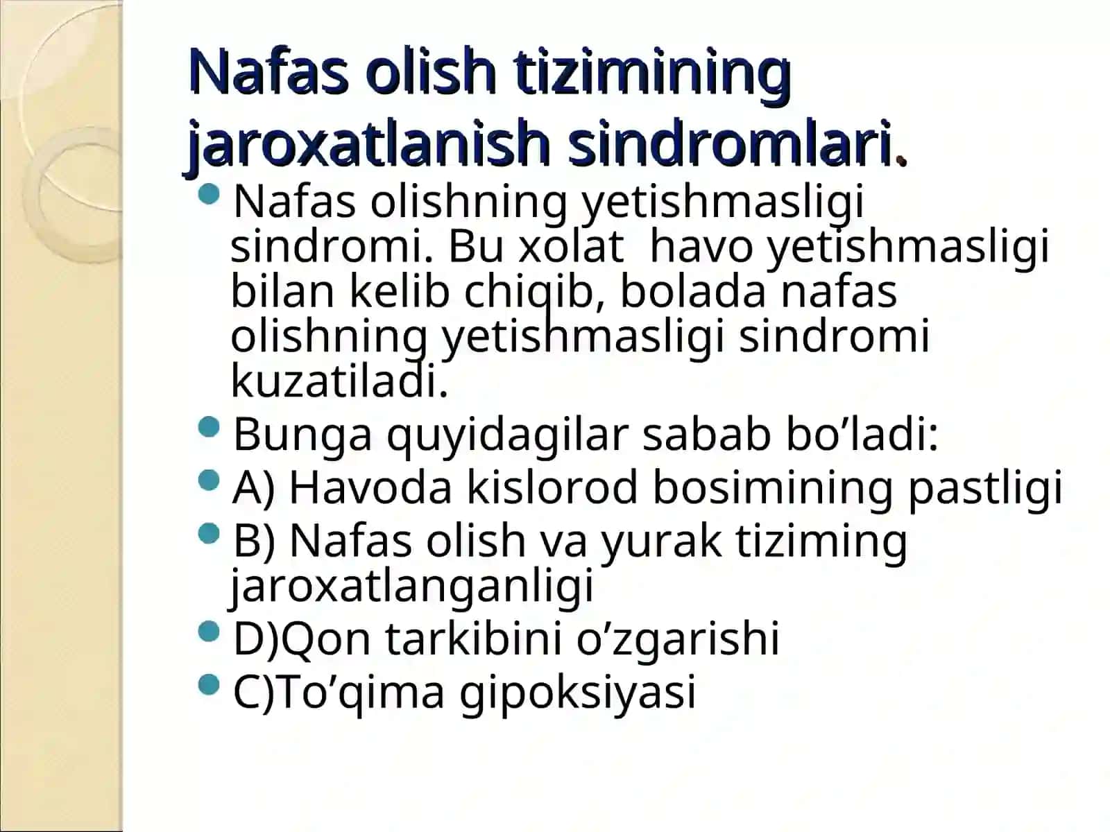 ERTA YOSHDAGI BOLALARDA NAFAS TIZIMI KASALLIKLARINI SEMIOTIKASI VA SINDROMLARI 2