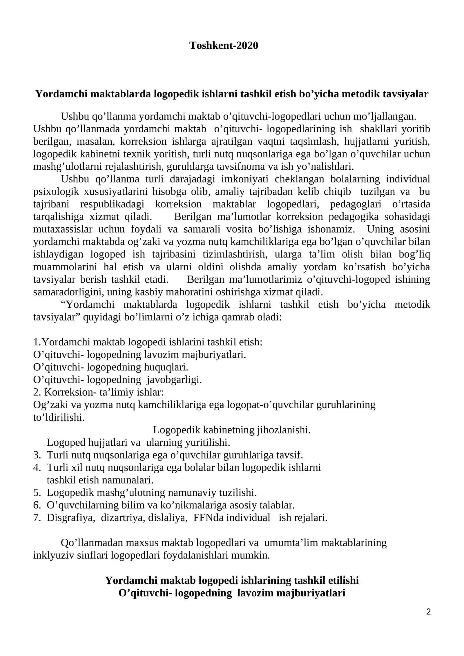 Yordamchi maktablarda logopedik ishlarni tashkil etish bo’yicha metodik qo’llanma 2