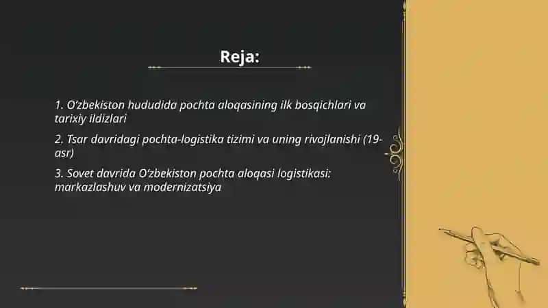 O‘zbekiston pochta aloqasi logistikasi rivojlanishining tarixiy tahlili 2