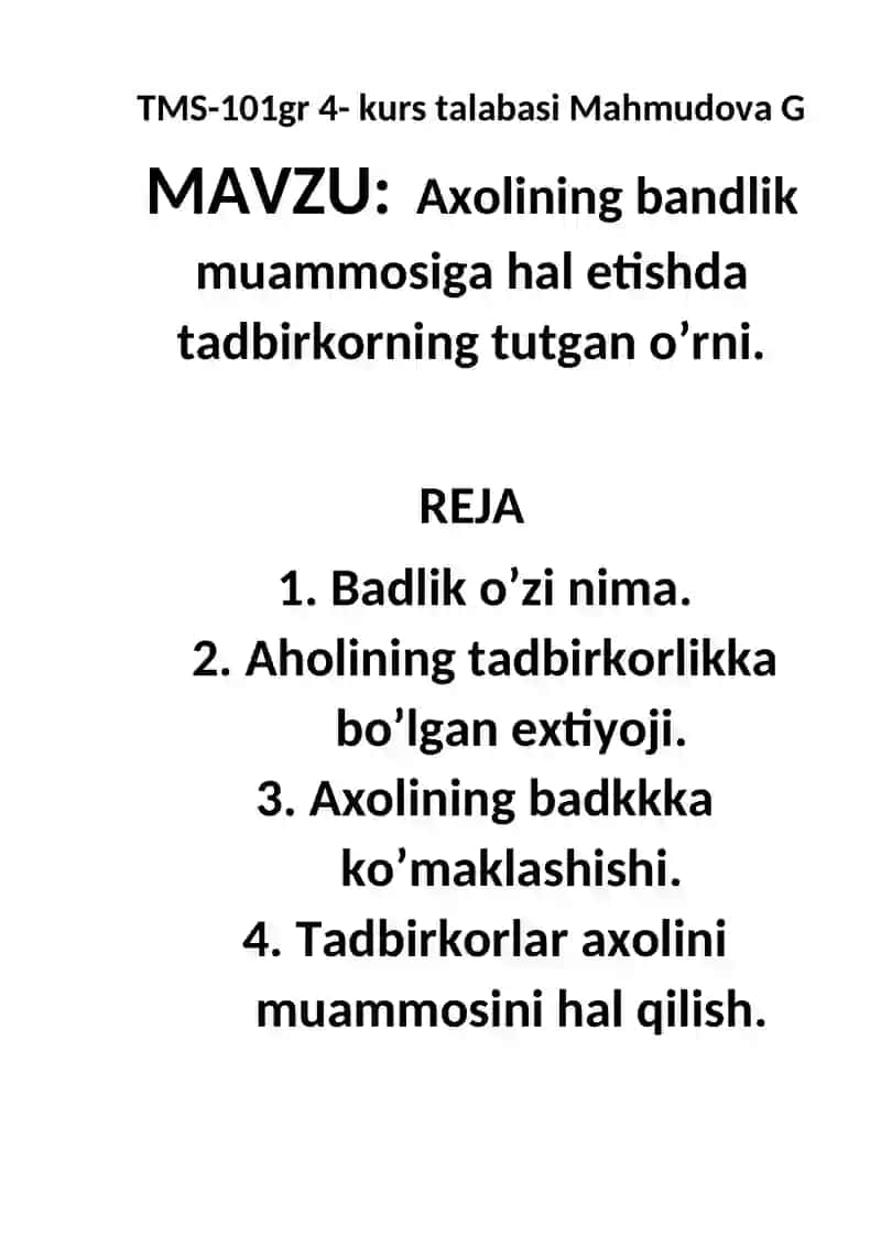 Tadbirkorlikning tutgan o’rni 2