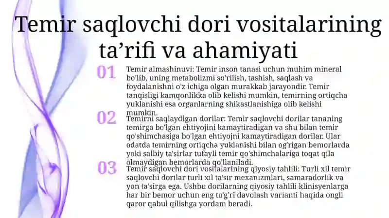 Temir Saqlovchi Dori Vositalarining Qiyosiy Tahlili 2