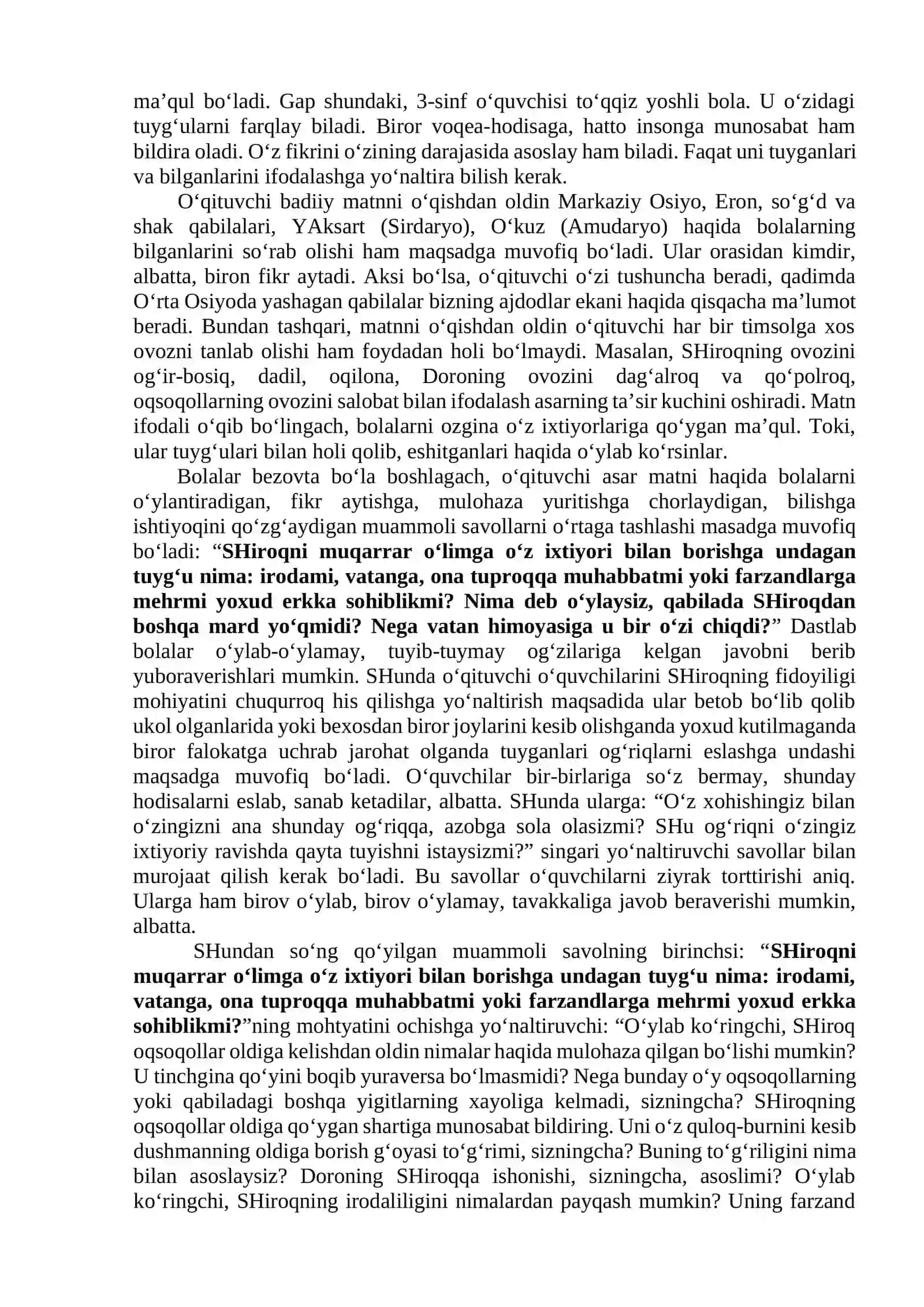 Boshlang‘ich adabiy ta’limda o‘quvchi ma’naviyatini kamol toptirishda muammoli ta’lim texnologiyasining o‘rni 2