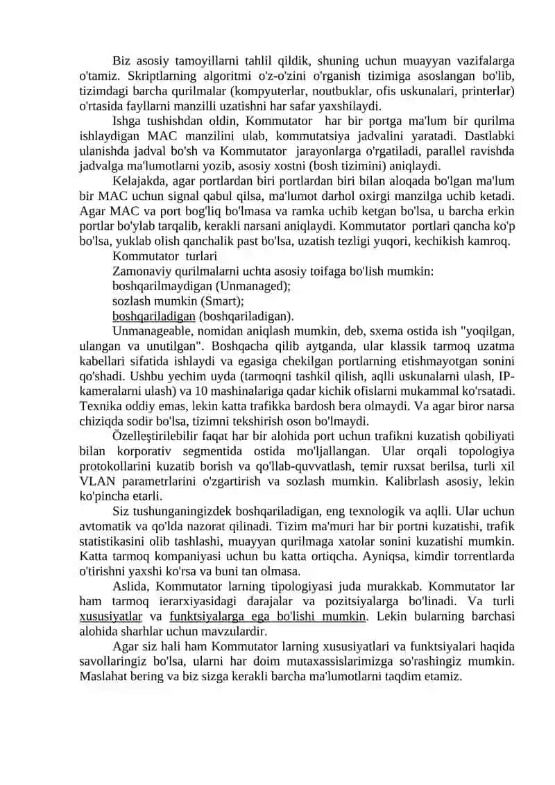 Kommutator qurilmasining turlari tuzilishi va ularga qo’yiladigan talablar 2