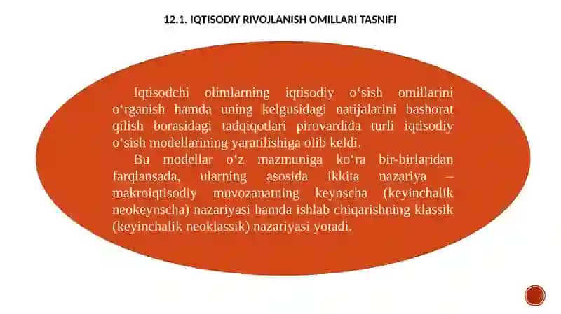 Iqtisodiyo‘sishgata‘siretuvchiomillarReja 2