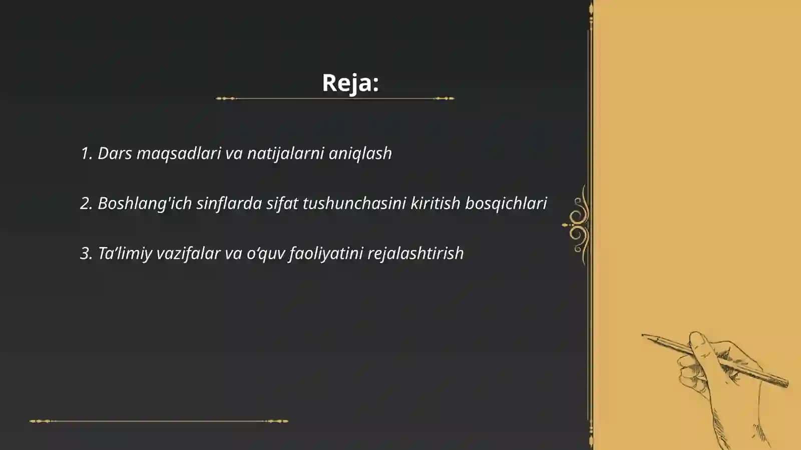 Boshlang'ich sinflarda "sifat" mavzusini o'rgatish metodikasi 2