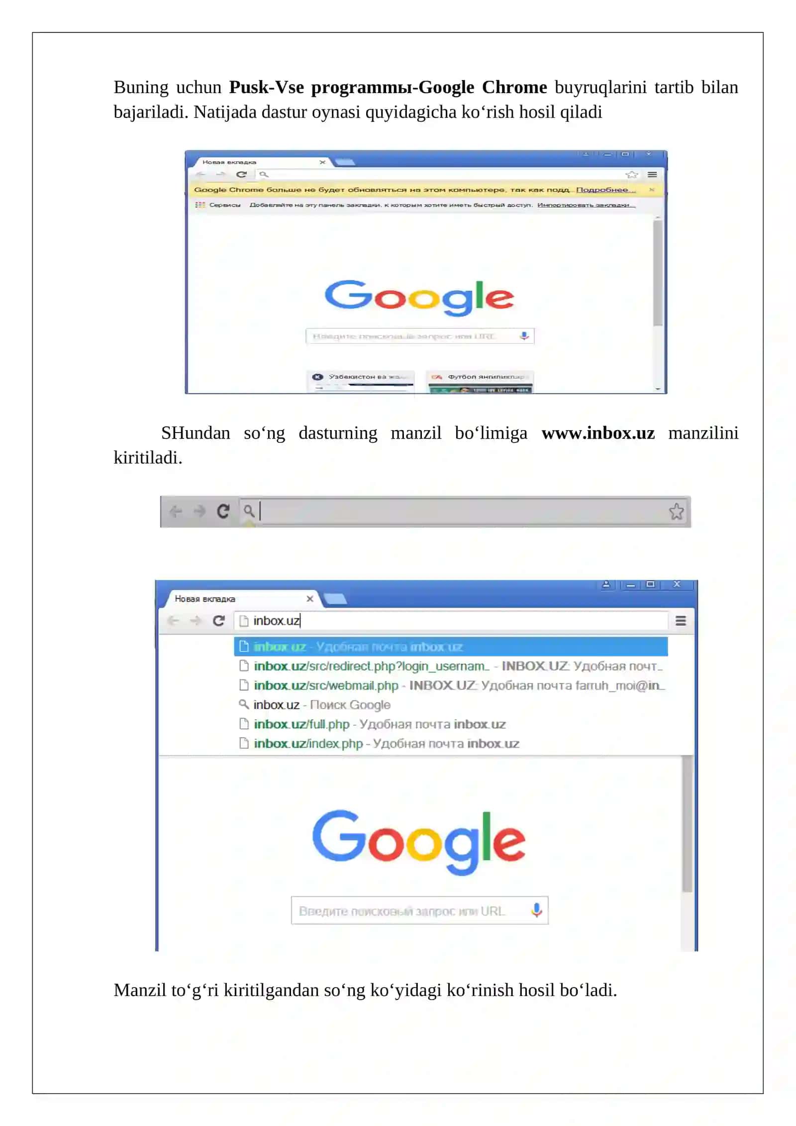 Internet va uning xizmatlari 2