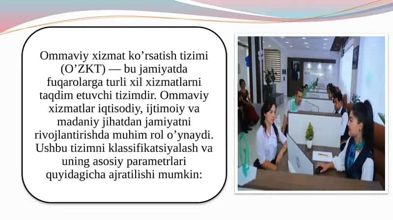 Ommaviy xizmat kórsatish tizimi klassifikatsiyasi va parametrlari 2