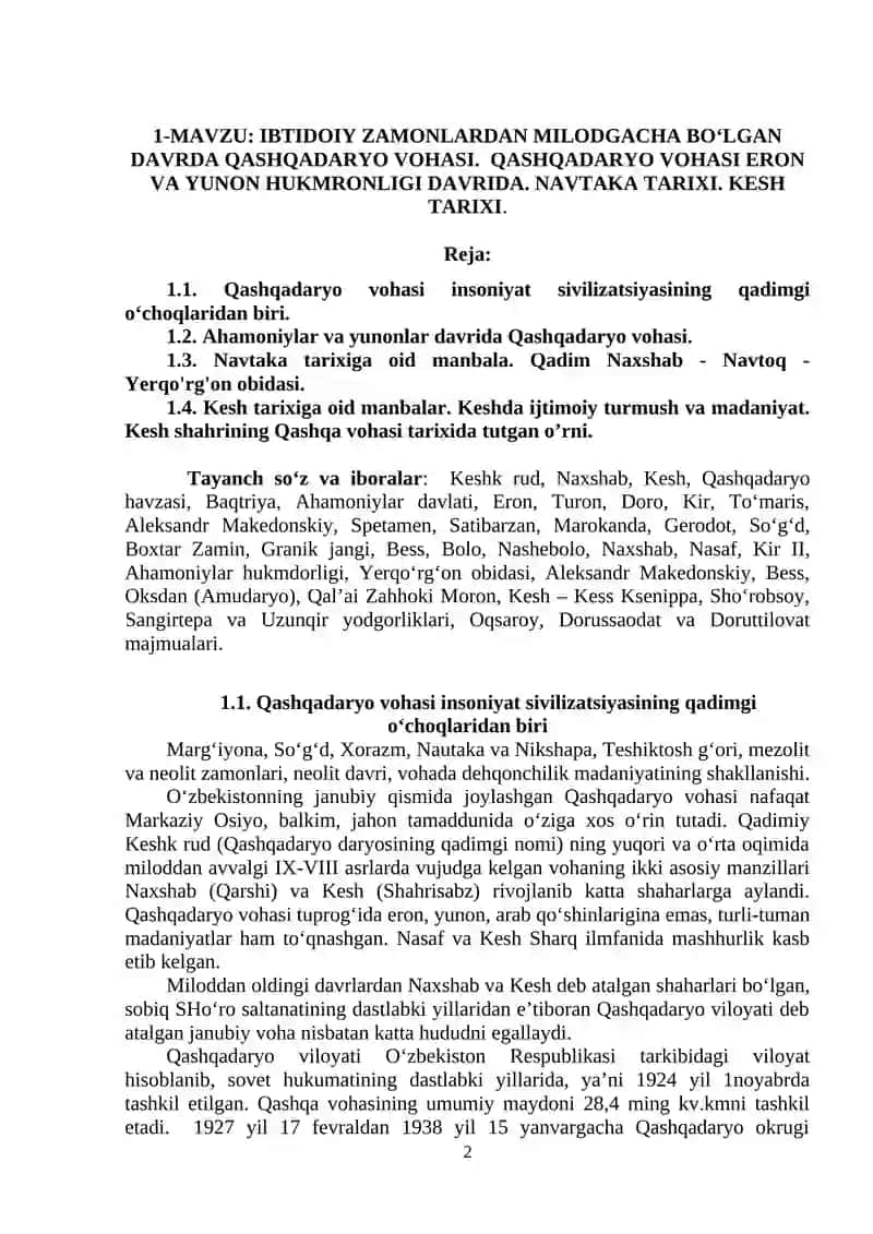 IBTIDOIY ZAMONLARDAN MILODGACHA BO‘LGAN DAVRDA QASHQADARYO VOHASI. QASHQADARYO VOHASI ERON VA YUNON HUKMRONLIGI DAVRIDA. NAVTAKA TARIXI. KESH TARIXI. 2