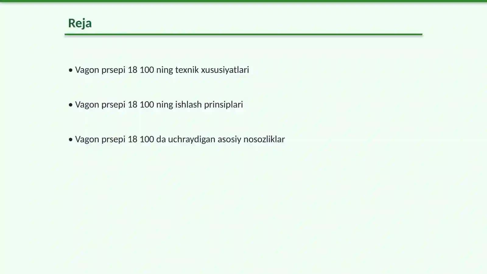 Vagon prsepi 18 100 haqida ma'lumotlar va asosiy nosozliklari rasmli variantlari 2