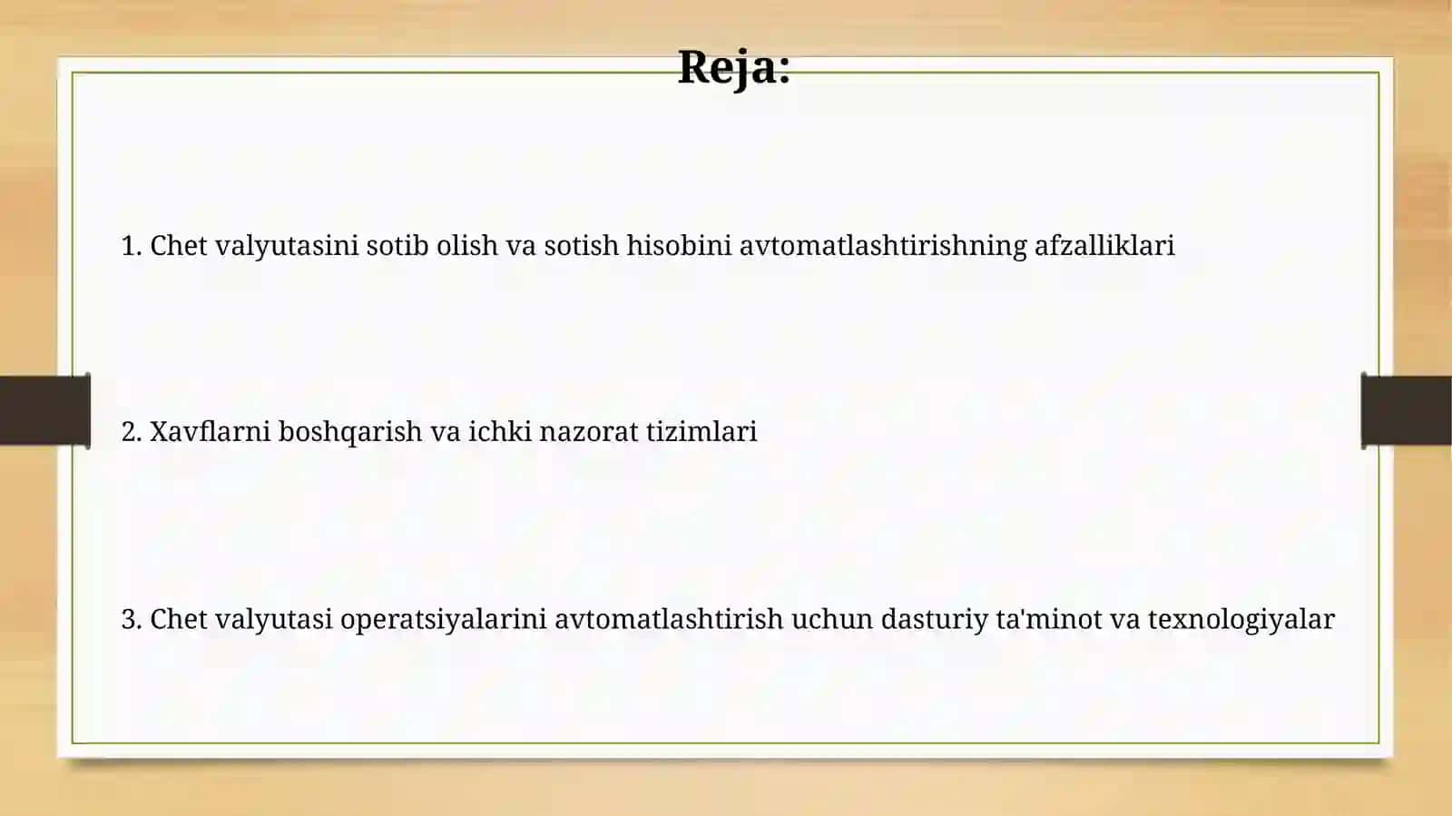 Chet el valyutasini sotib olish va sotish buyicha buxgalteriya hisobini avtomatlashtirish 2