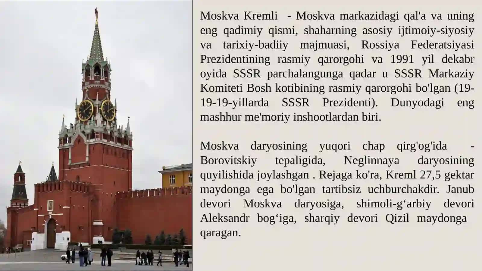MOSKVA KREMILI QIZIL MAYDON 2
