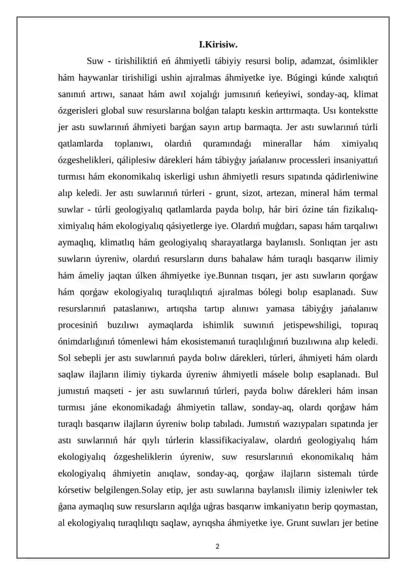 Jer astı suwları hám olardıń túrleri 2
