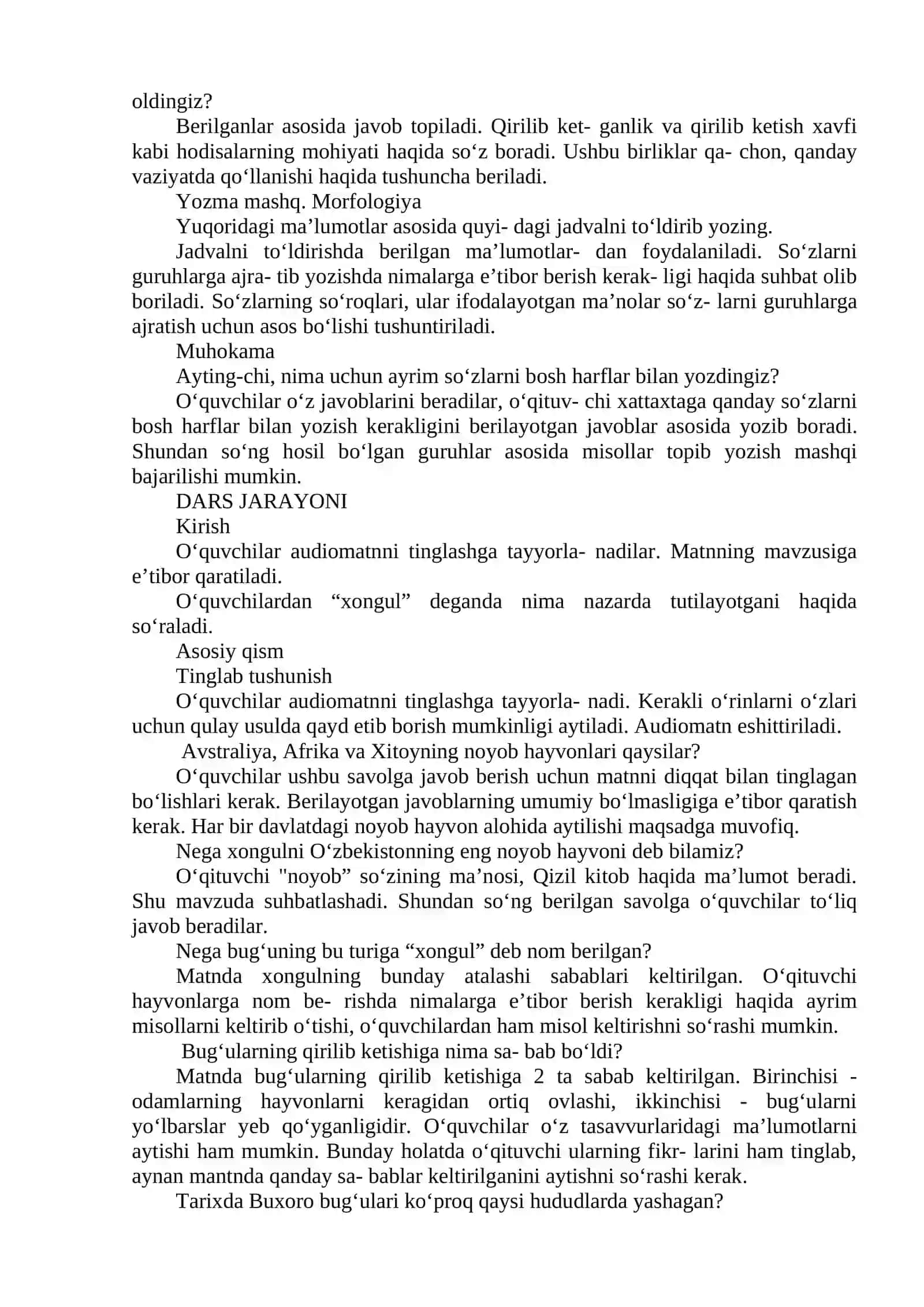 O'ZBEKISTONNING O‘ZIGA XOS TABIATI 2