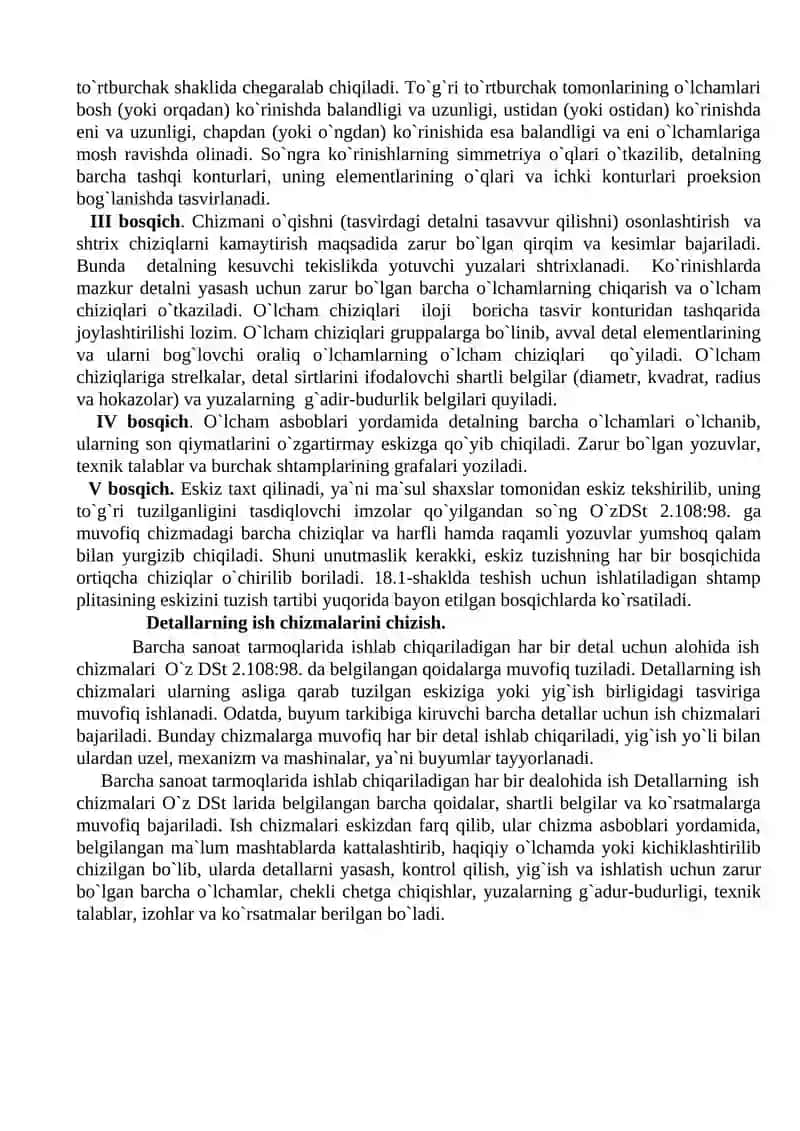 Eskiz chizish.Detallarning ishchi chizmasini bajarish.O’zDSt 2.311-97 2