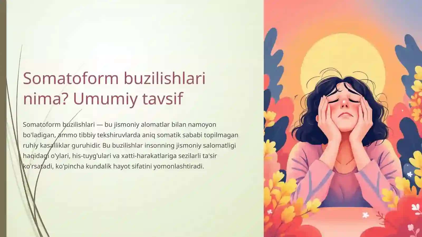 Somatoform buzilishlari: Tushuncha va diagnostika 2