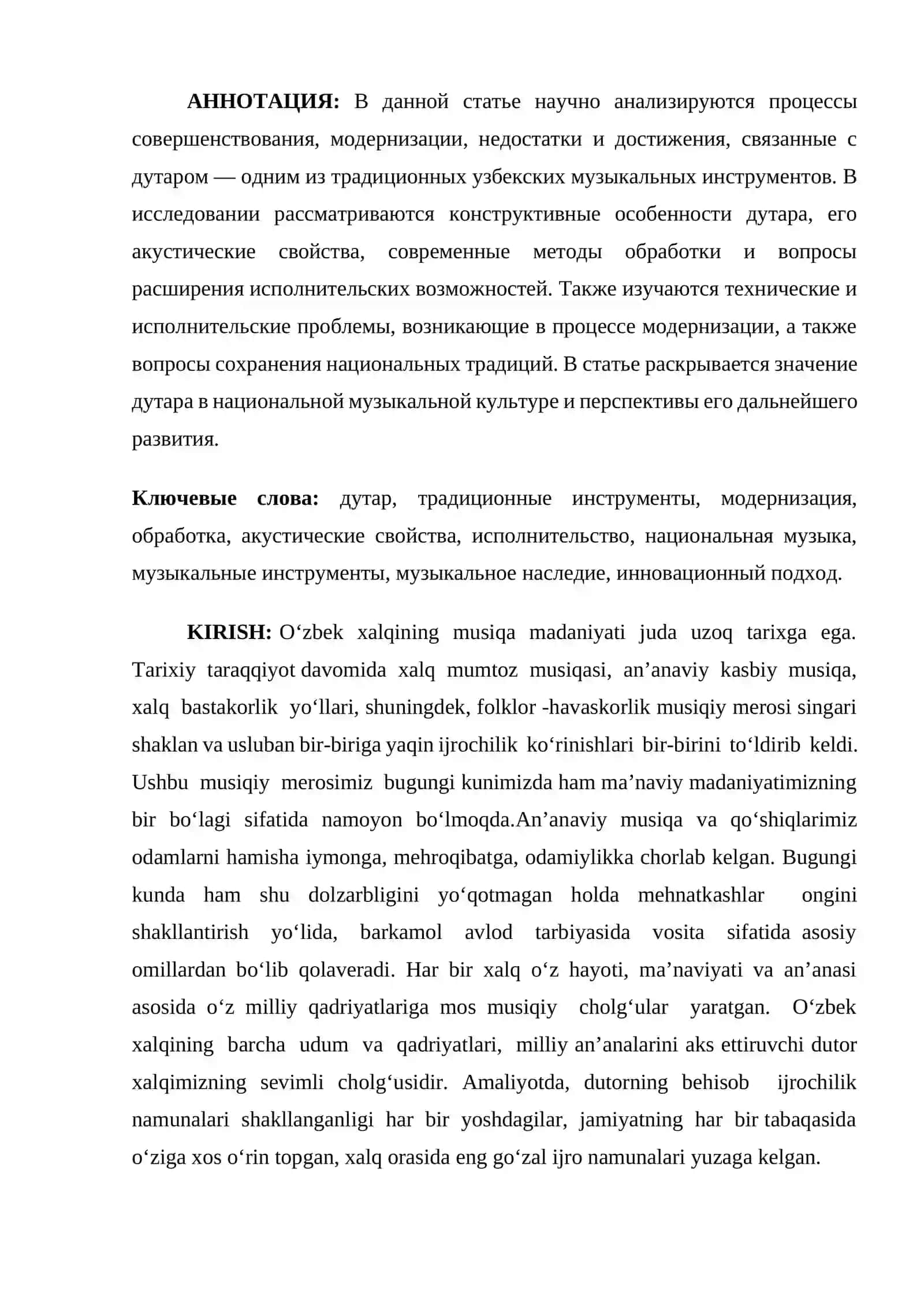 An'anaviy cholg'ularni takomillashtirish hamda qayta ishlashdagi kamchiliklar va yutuqlar (Dutor) 2