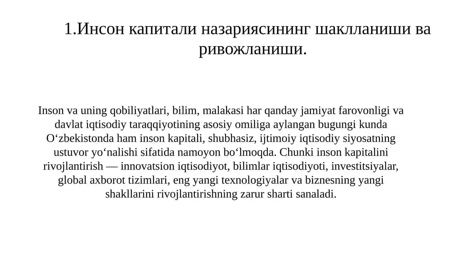 Инсон капитали ва инсон тараққиёти 2