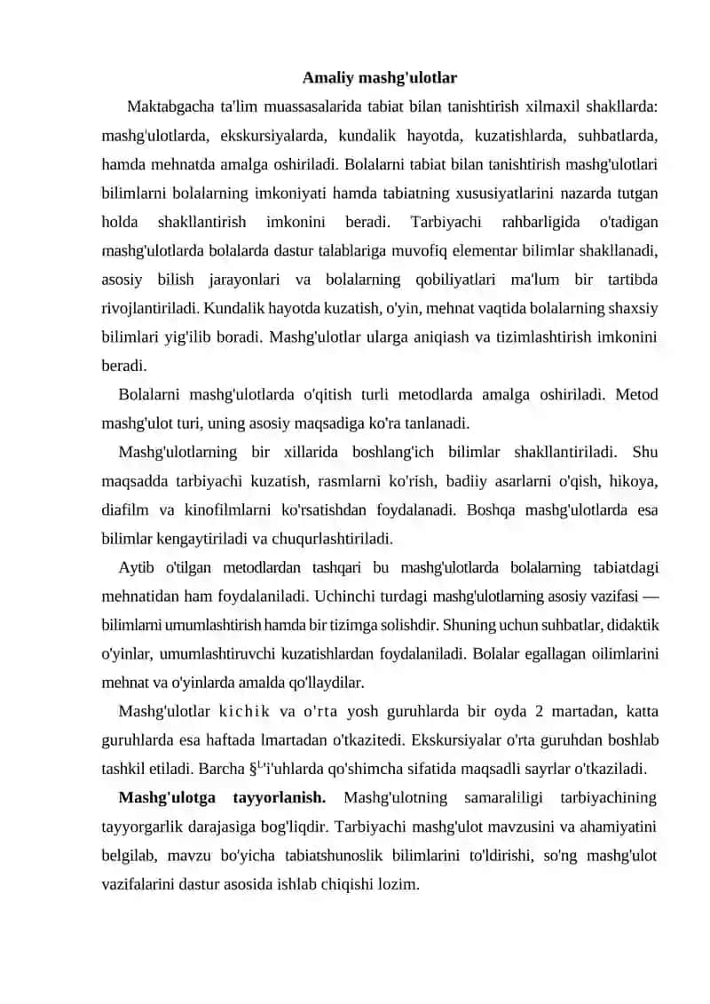 Bolalarni tabiat bilan tanishtirishda ekskursiya va sayrlarning tashkil etish 2