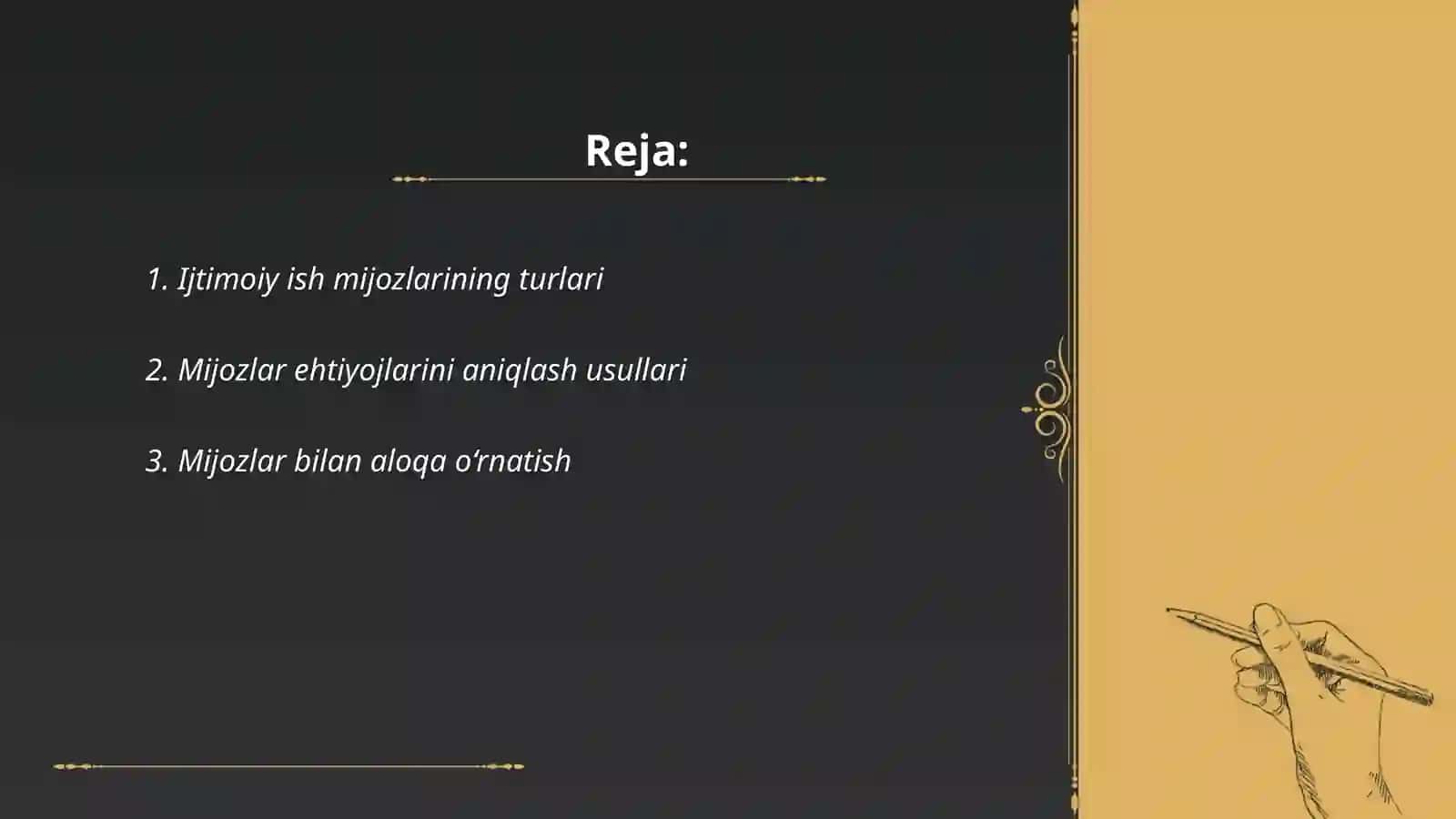 Ijtimoiy ish mijozlari 2