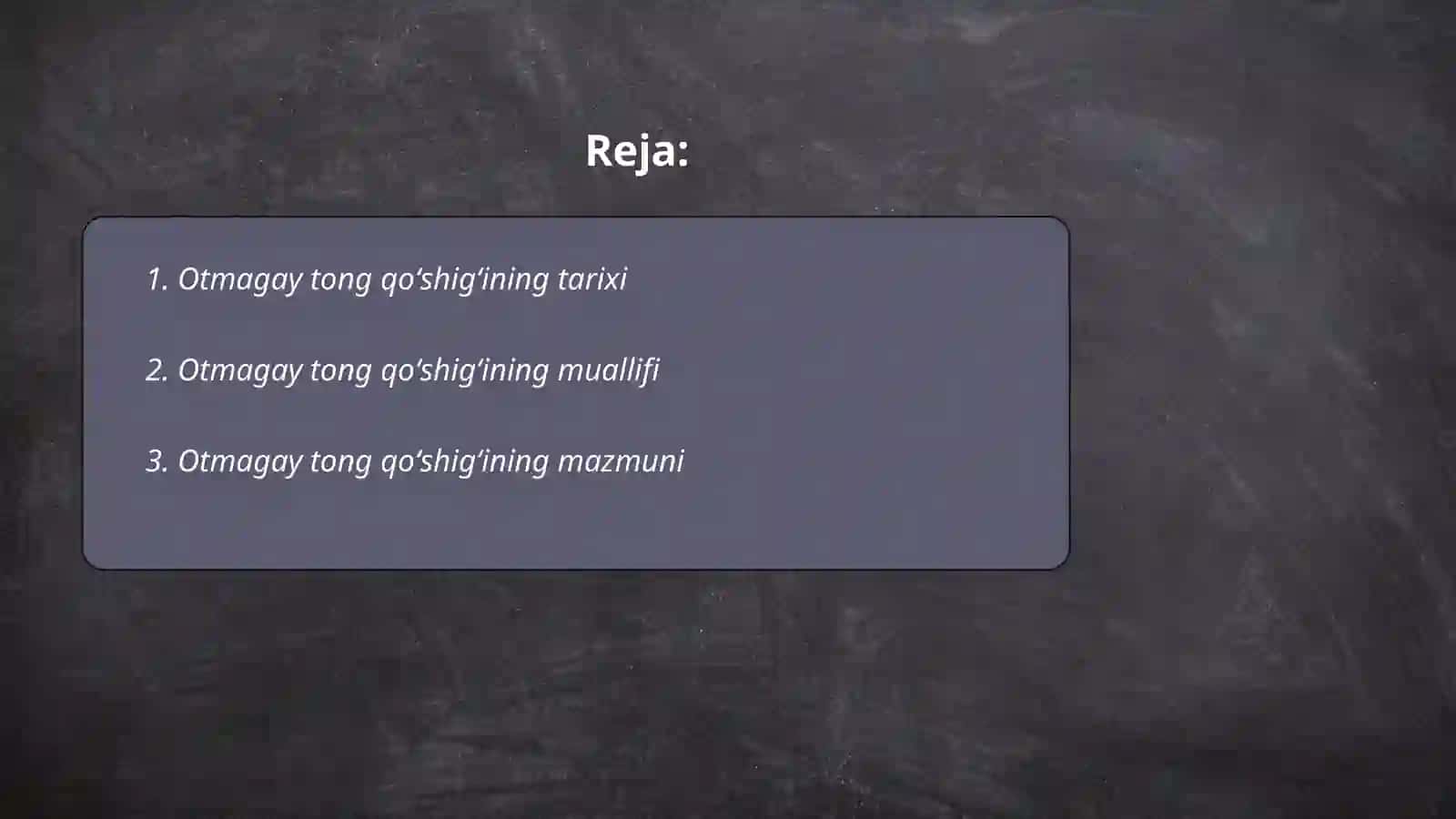Otmagay tong qoʻshigʻi 2