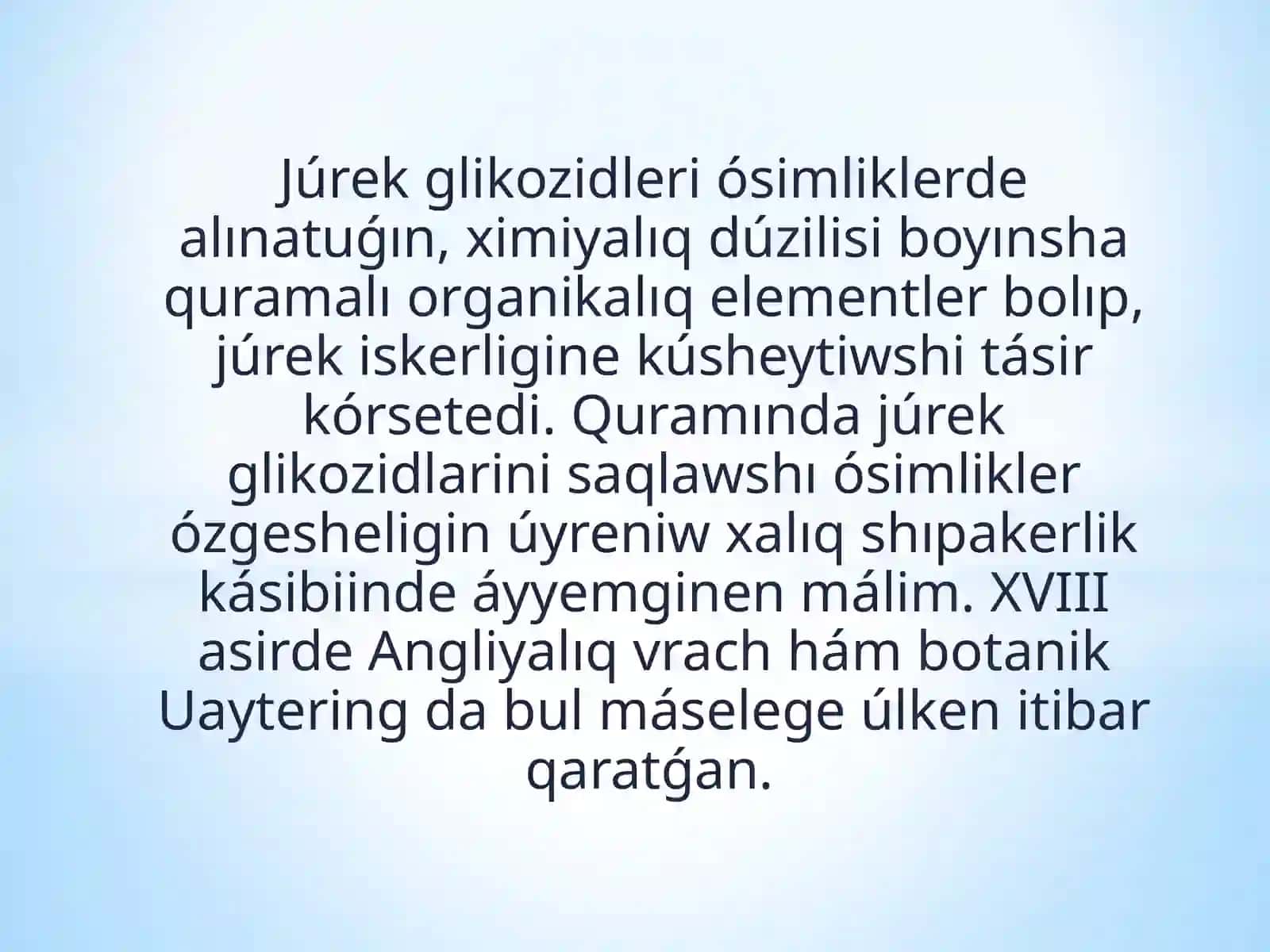 Júrek-qantamirsistemasinatásir etiwshi hámsidikaydawshizatlar 2