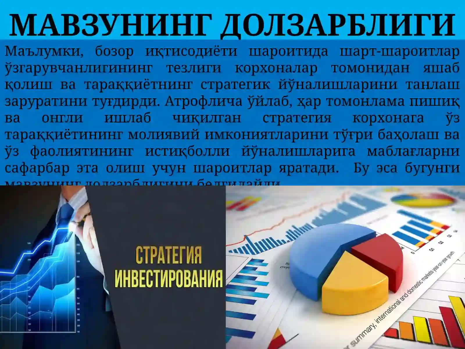 Yo‘l qurilish qiymat injiniringida loyiha narxini boshqarish tizimini tashkil etish 2