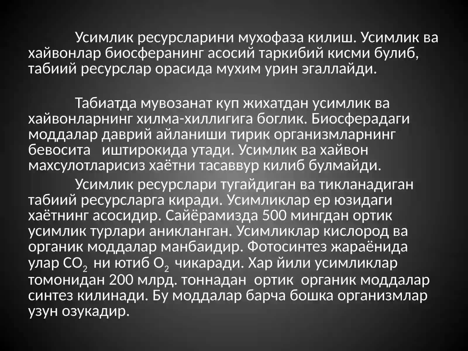 Усимликлар, хайвонлар ва табиий ландшафтларни мухофаза килиш 2