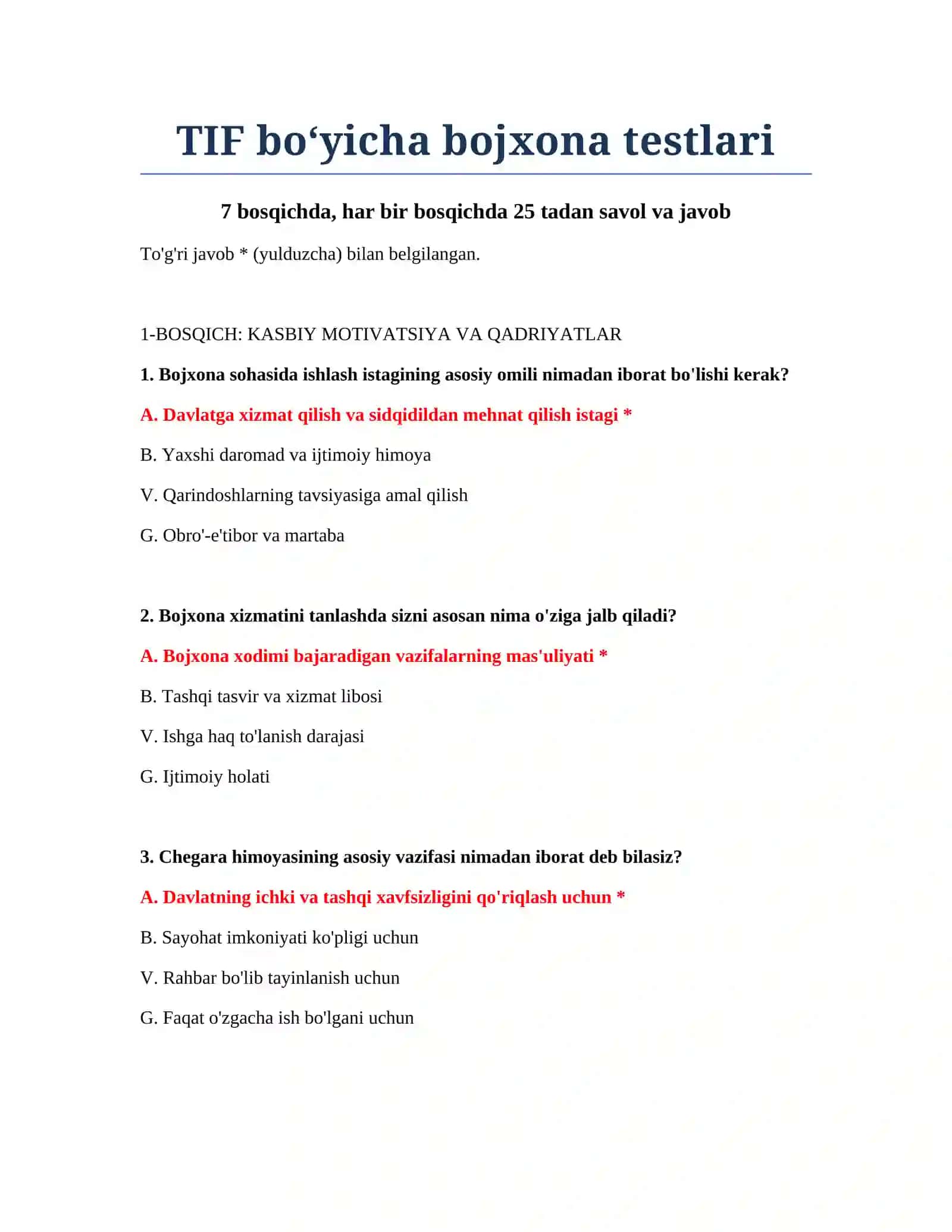 TIF bo‘yicha bojxona testlari 2
