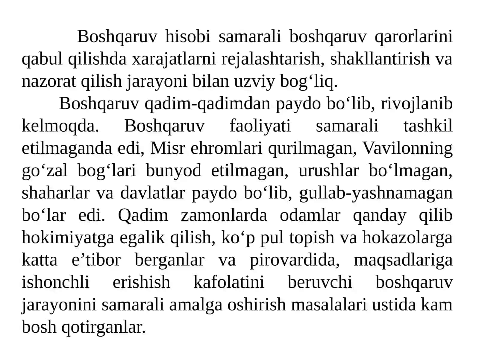 BOSHQARUV HISOBINING PAYDO BO’LISHI VA RIVOJLANISHI 2