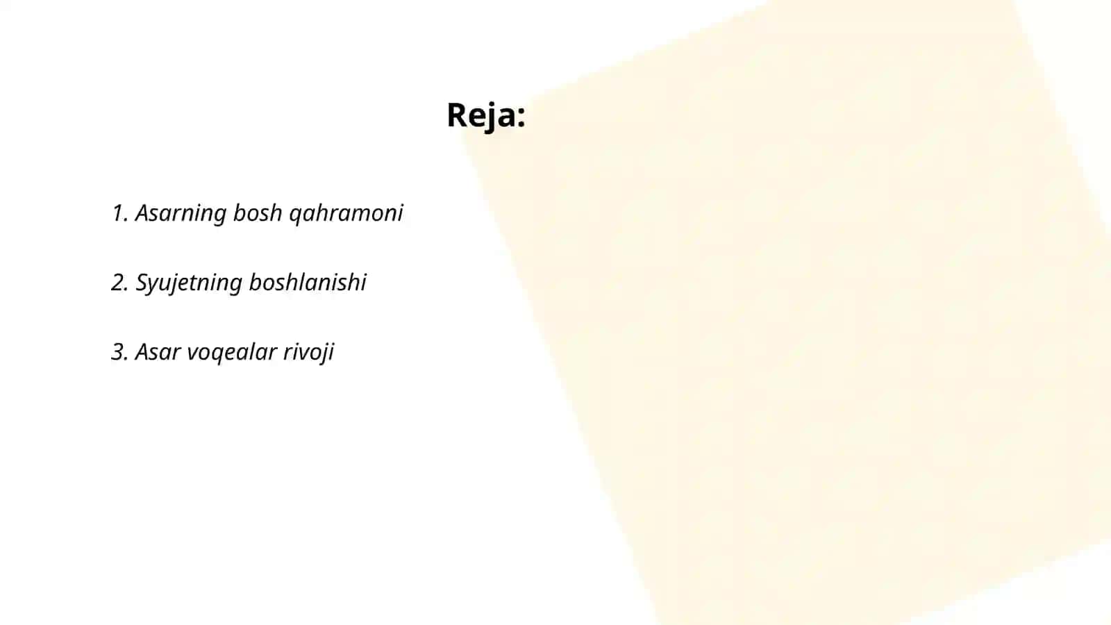 Badiiy asar syujeti 2