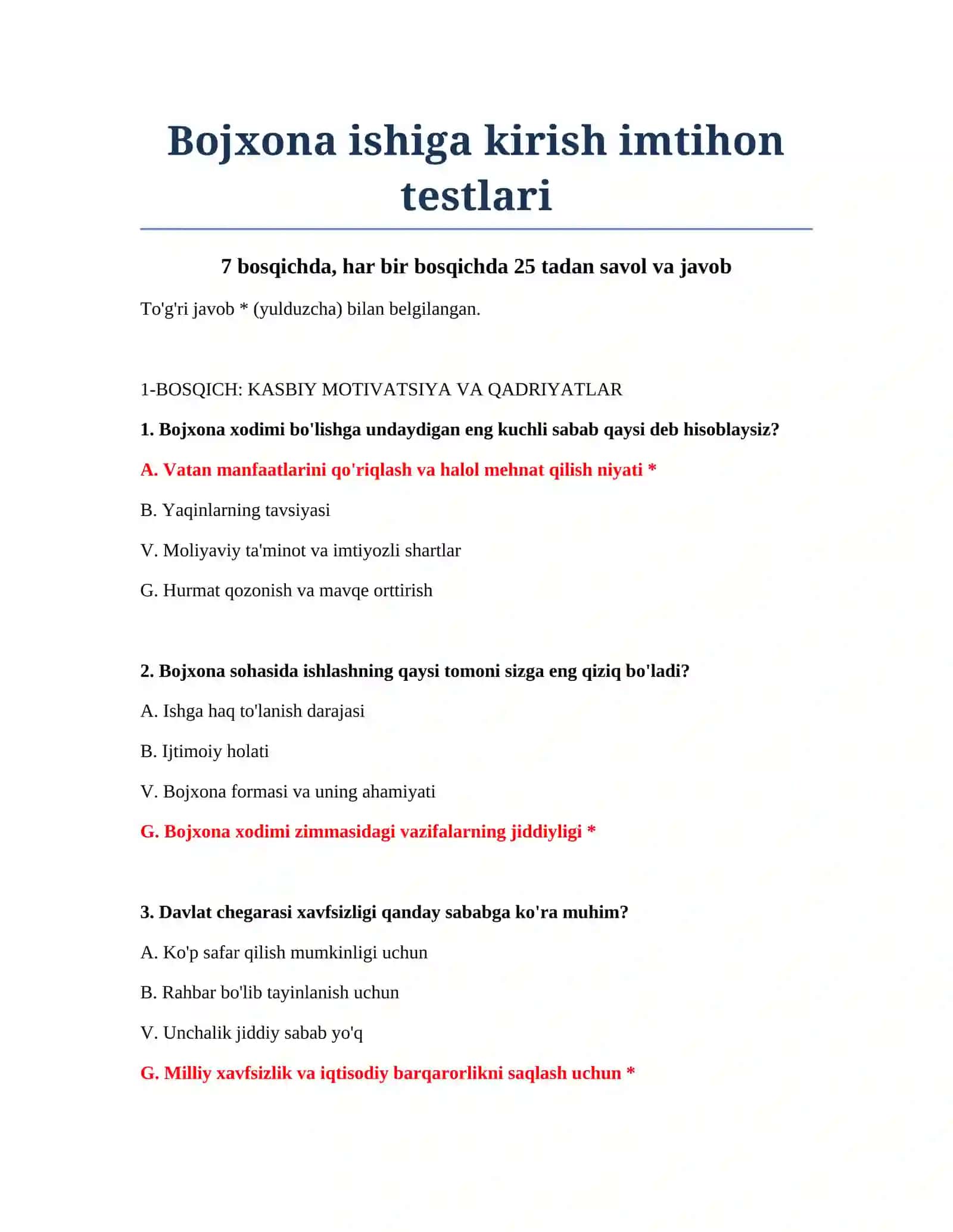 Bojxona ishiga kirish imtihon testlari 2
