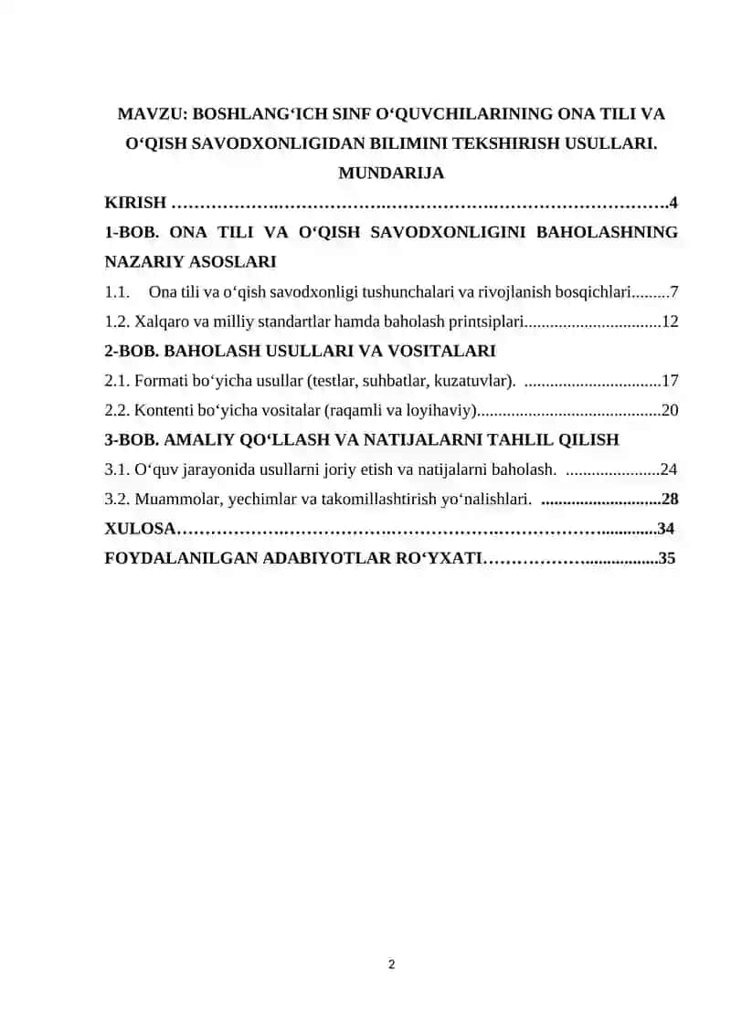 BOSHLANGʻICH SINF OʻQUVCHILARINING ONA TILI VA OʻQISH SAVODXONLIGIDAN BILIMINI TEKSHIRISH USULLARI 2