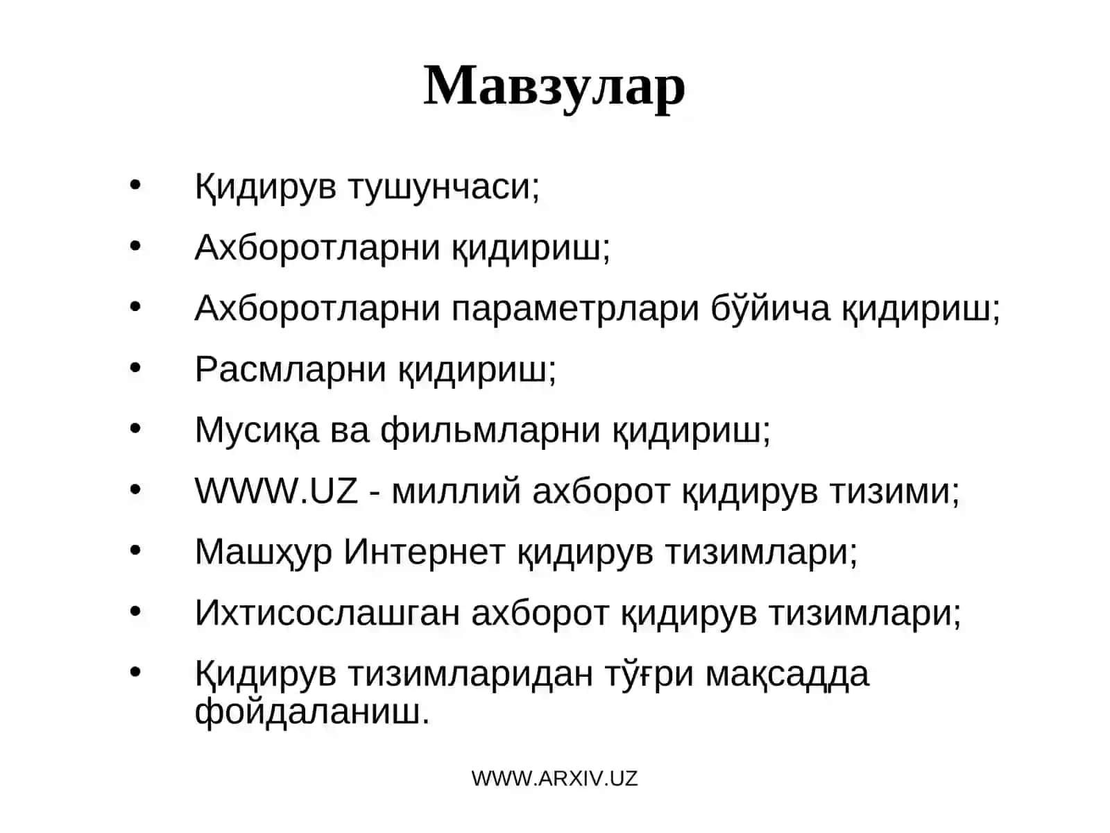 ИНТЕРНЕТДА АХБОРОТ ҚИДИРУВ ТИЗИМЛАРИ 2
