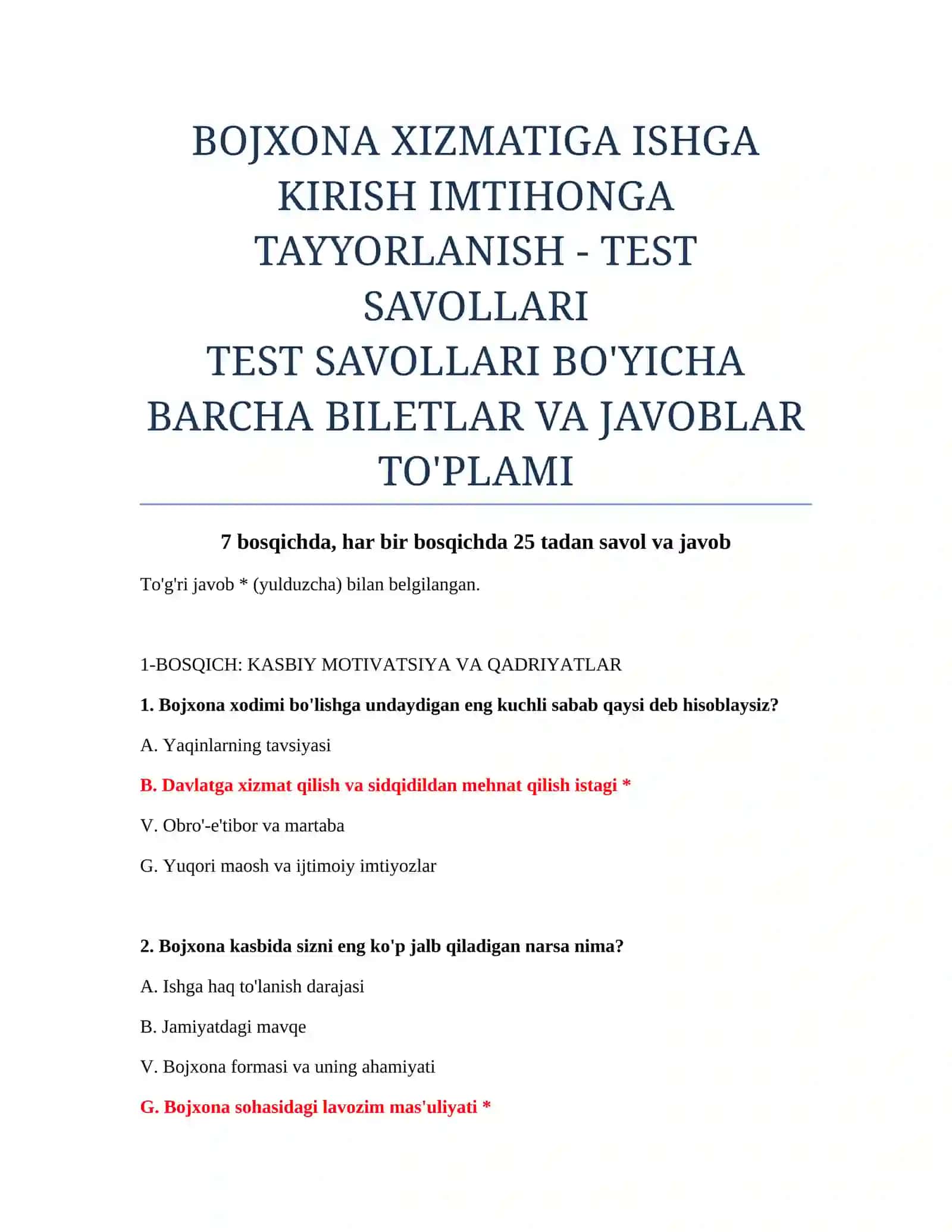 BOJXONA XIZMATIGA ISHGA KIRISH IMTIHONGA TAYYORLANISH - TEST SAVOLLARI 2