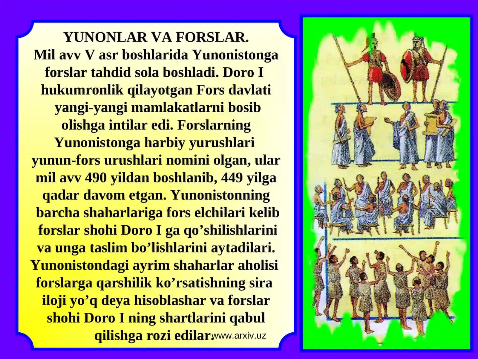 Yunon-Fors Urushlari 2