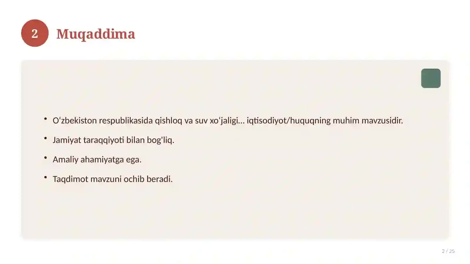 O‘zbekiston respublikasida qishloq va suv xo‘jaligi tarmoqlarida faoliyat yurutuvchi xo‘jalik subyektlarini moliyaviy qollab-quvvatlashning asoslari mavzusida kurs ishi 2