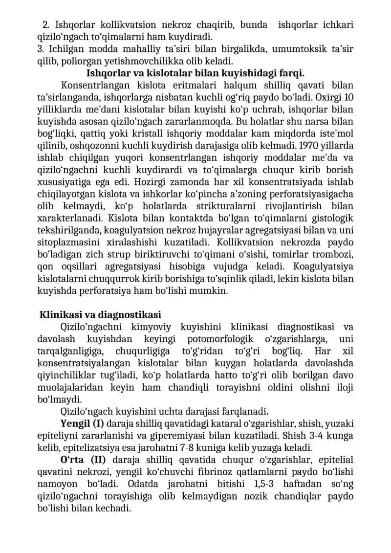 QIZILO‘NGACH KUYISHI 2