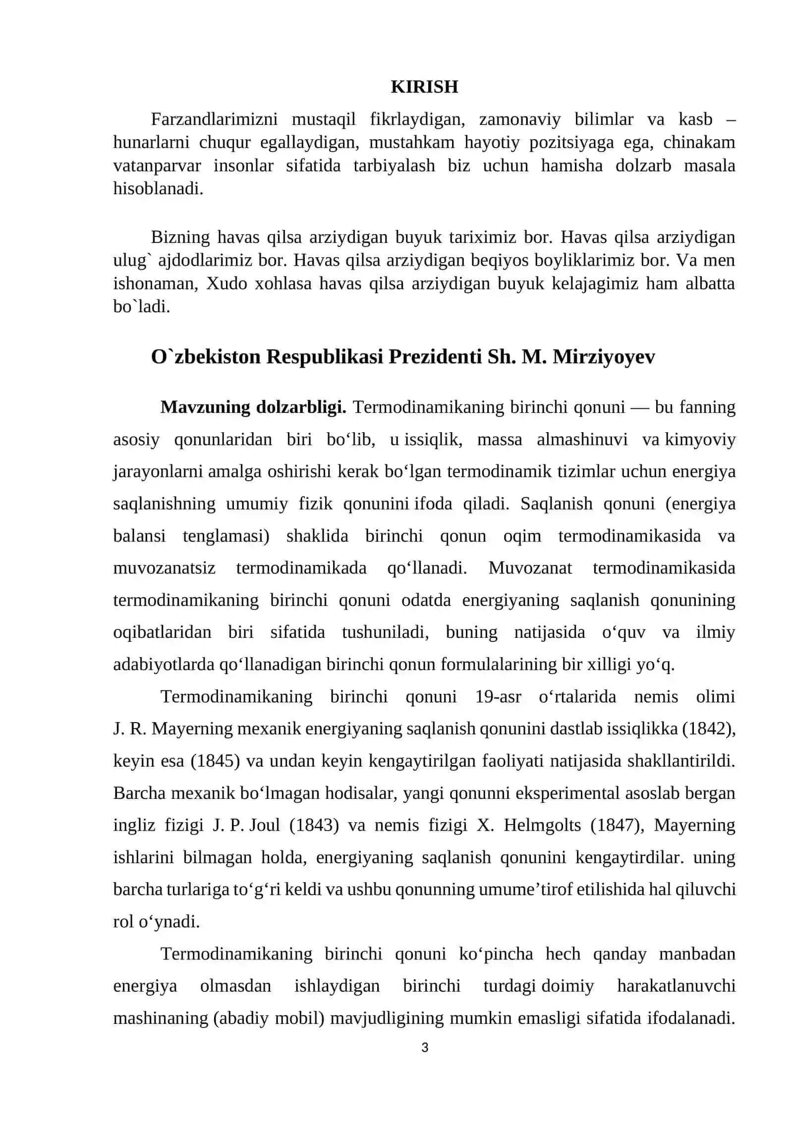 Termodinamikaning birinchi qonunini 2