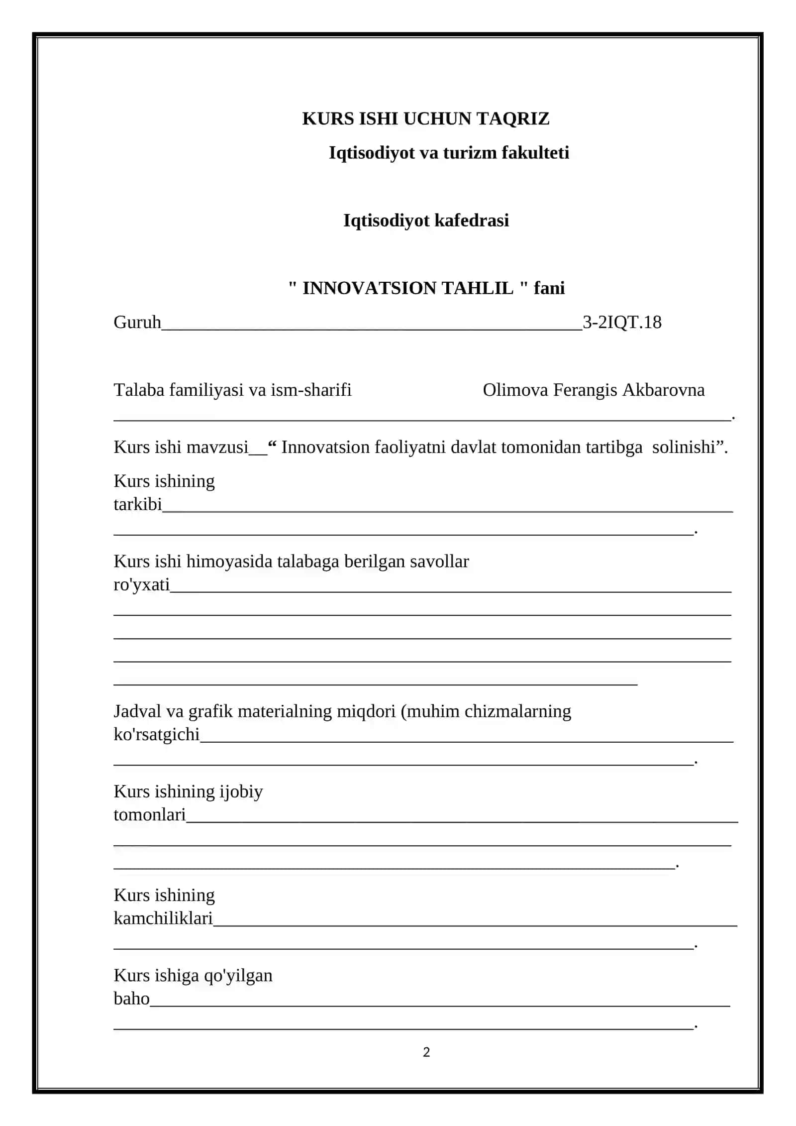 Innovatsion faoliyatni davlat tomonidan tartibga solinishi 2