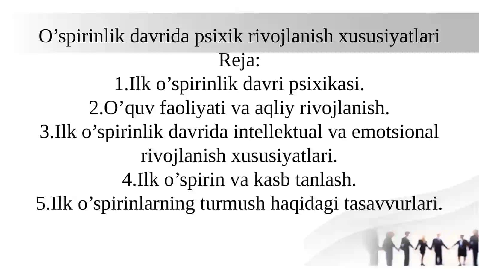 Umumiy psixologiya fanidan tayyorlagan taqdimoti 2