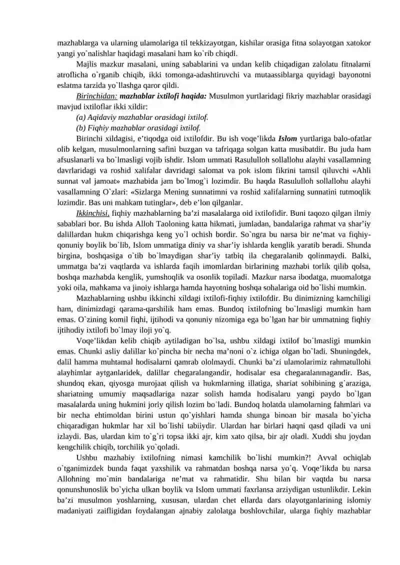 Islom huquqi va manbalari 2