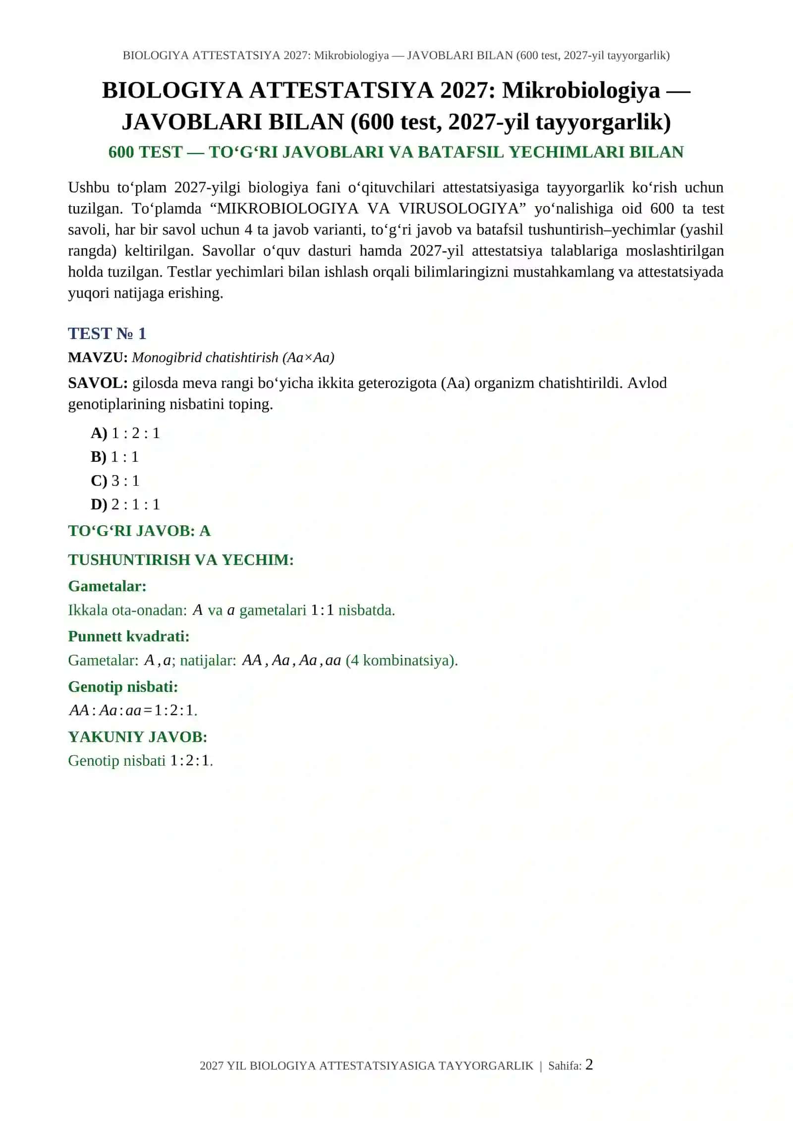 Biologiya Attestatsiya 2027: Mikrobiologiya — Javoblari Bilan (600 test, 2027-yil tayyorgarlik) 2