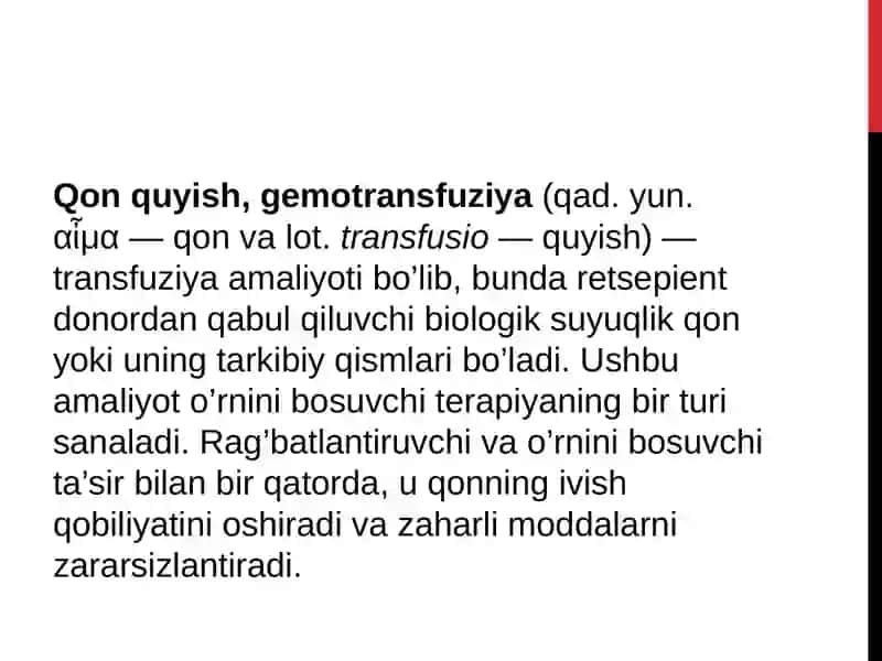 qon quyish paytida zaxim infeksion asoratlari, sabablari, klinikasi, tashxisi va oldini olish 2